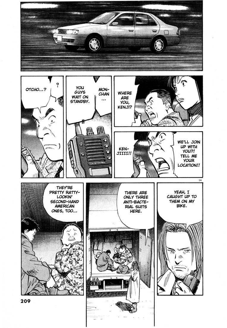Page 204