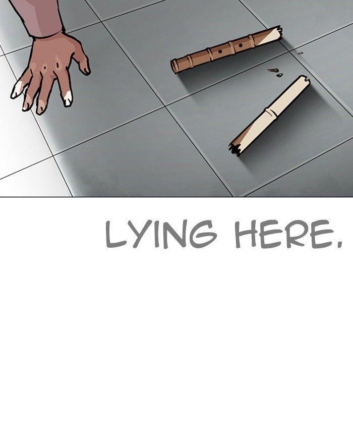 Page 221