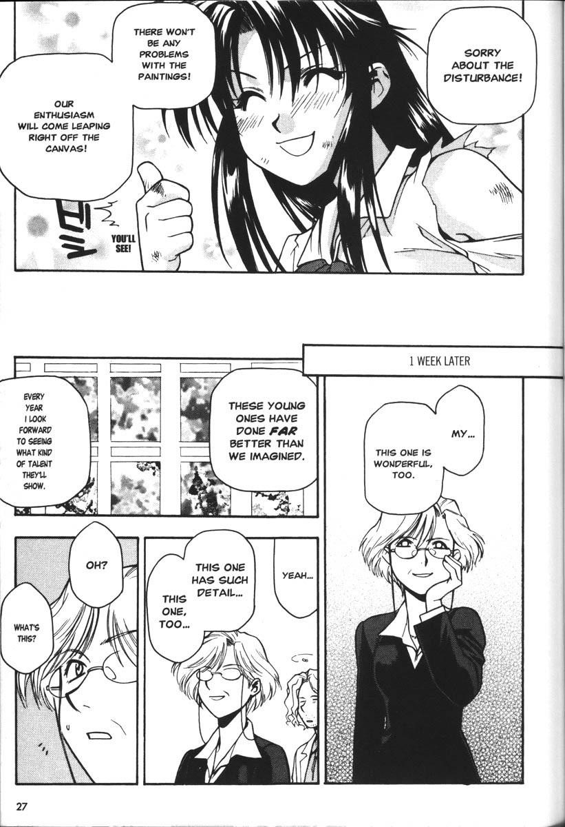 Page 26
