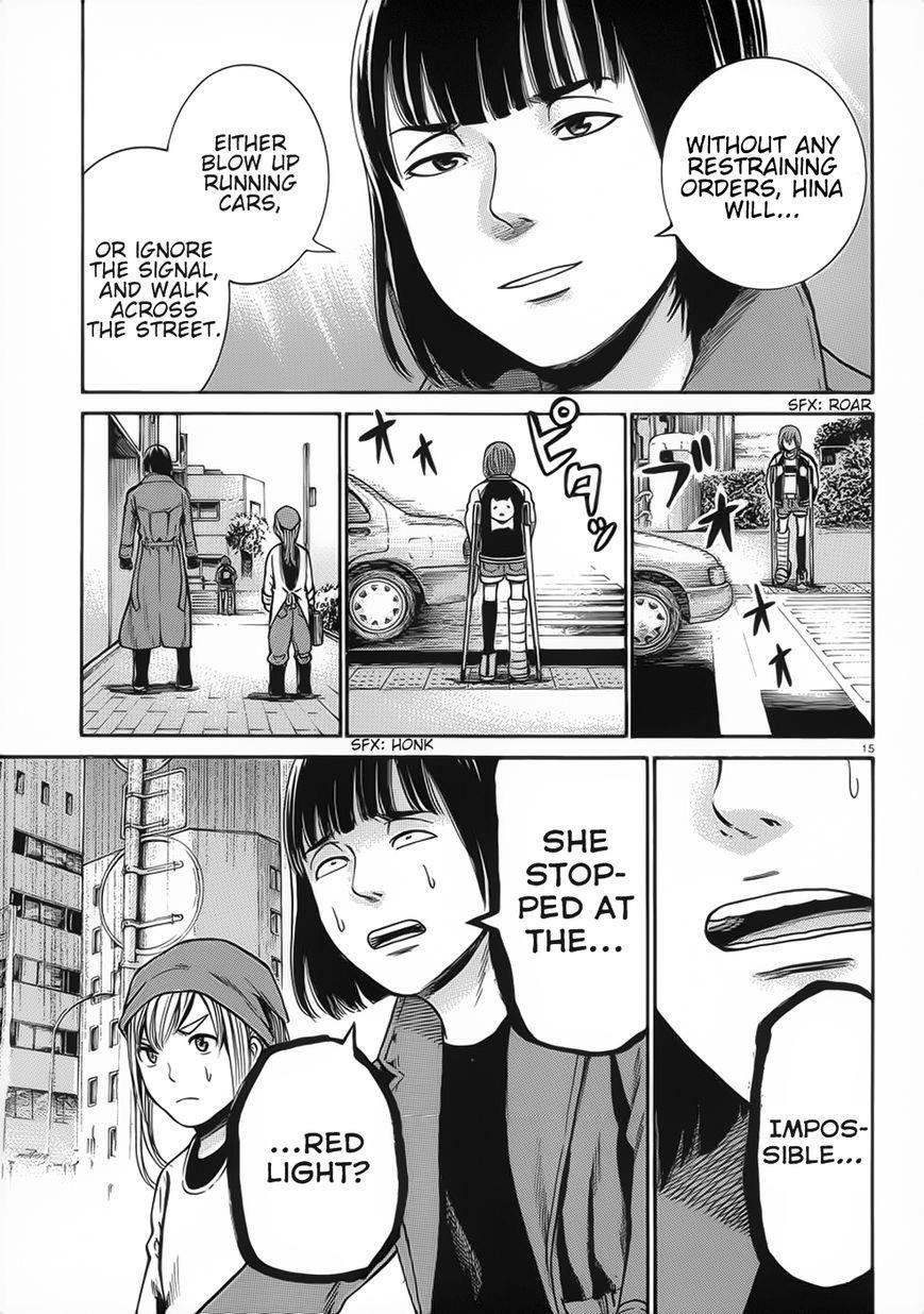 Page 15