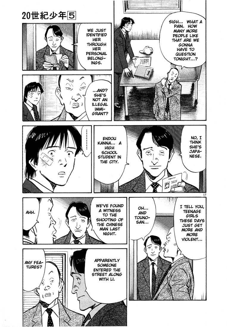 Page 169