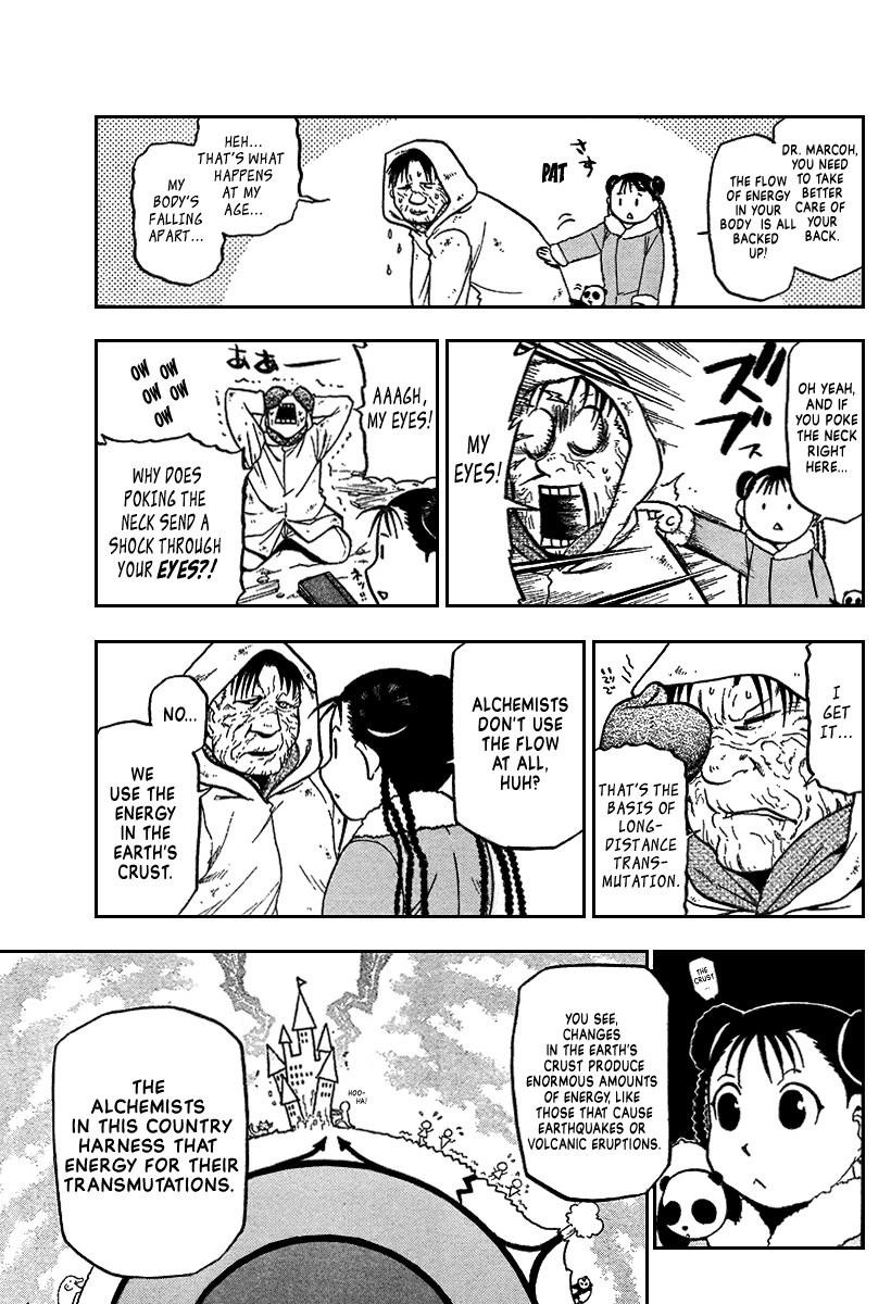 Page 33