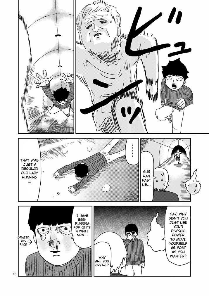 Page 18