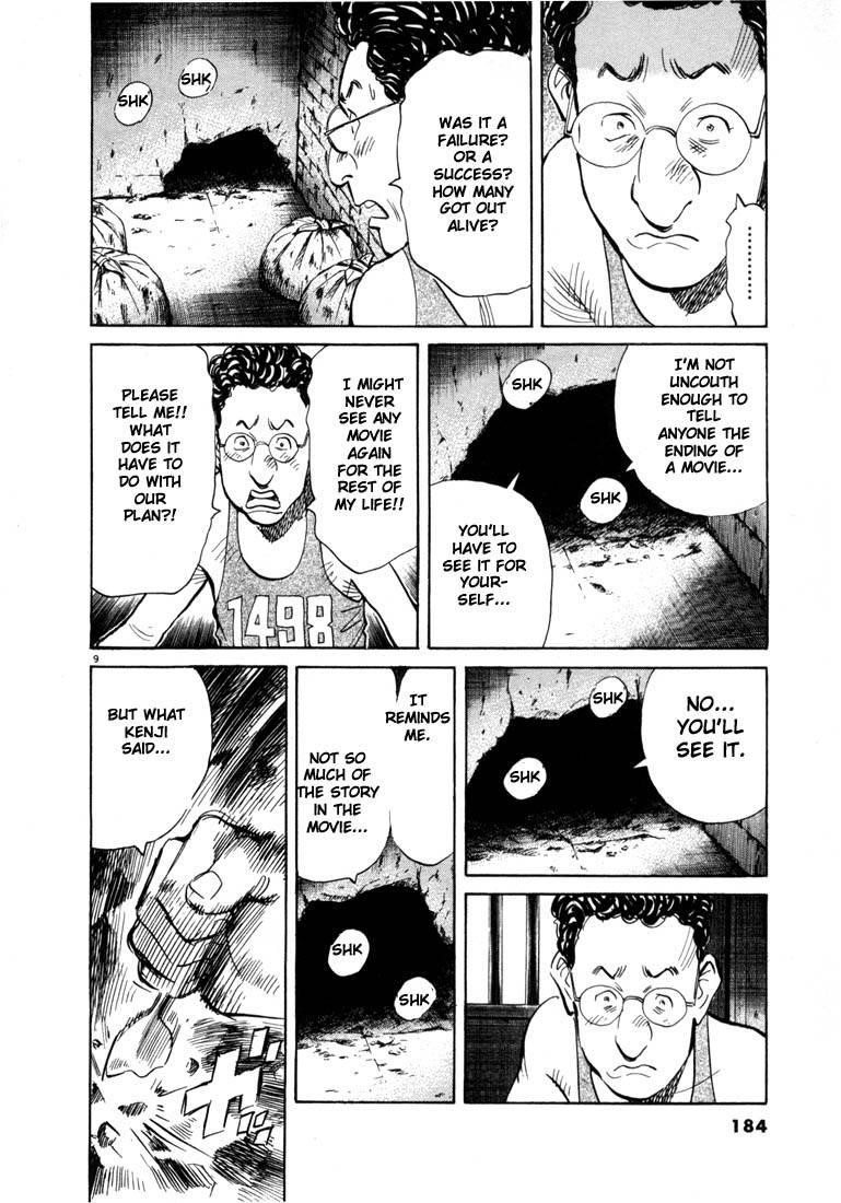Page 181