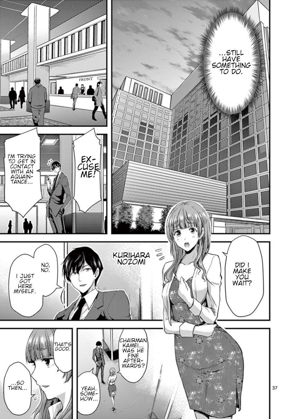 Page 37