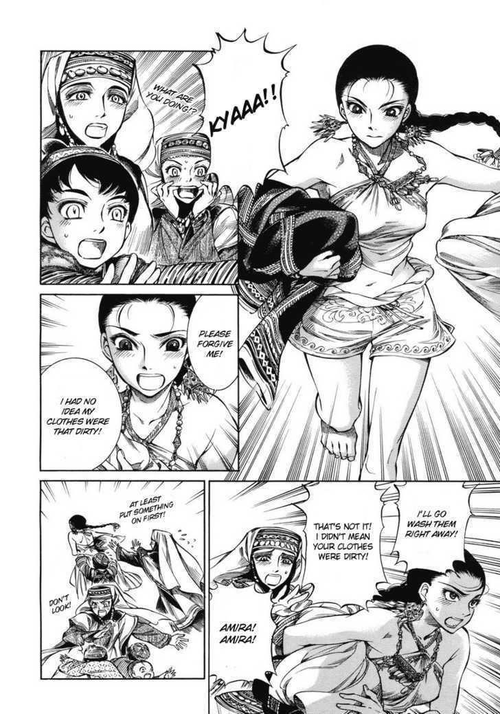 Page 37