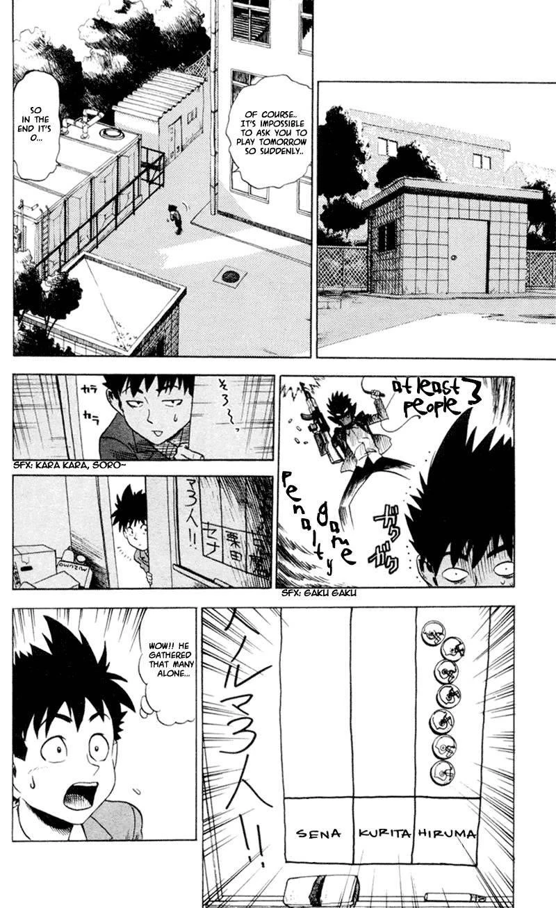 Page 86
