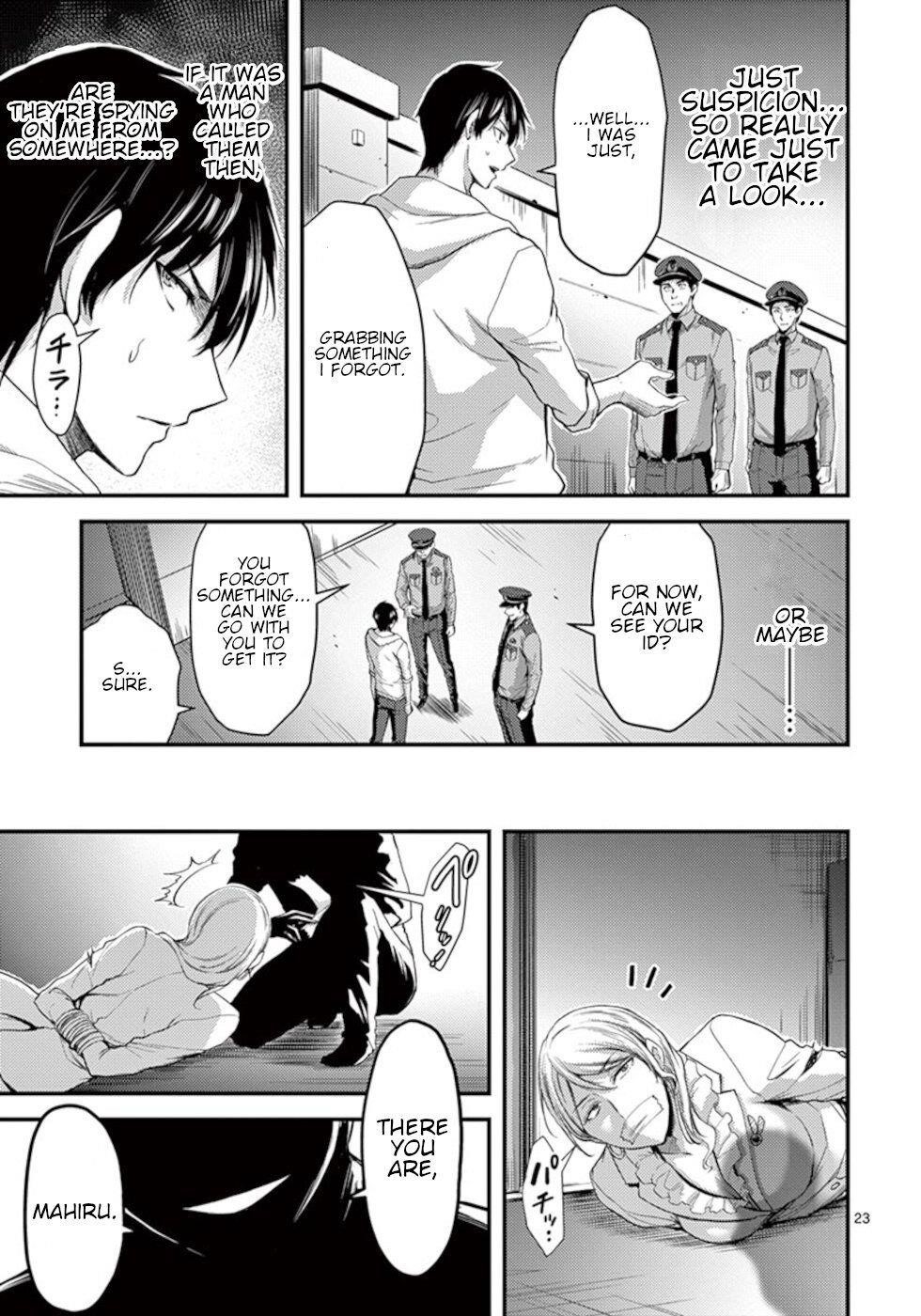 Page 23
