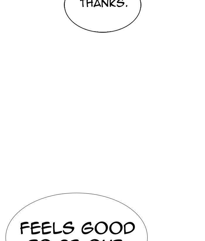 Page 201