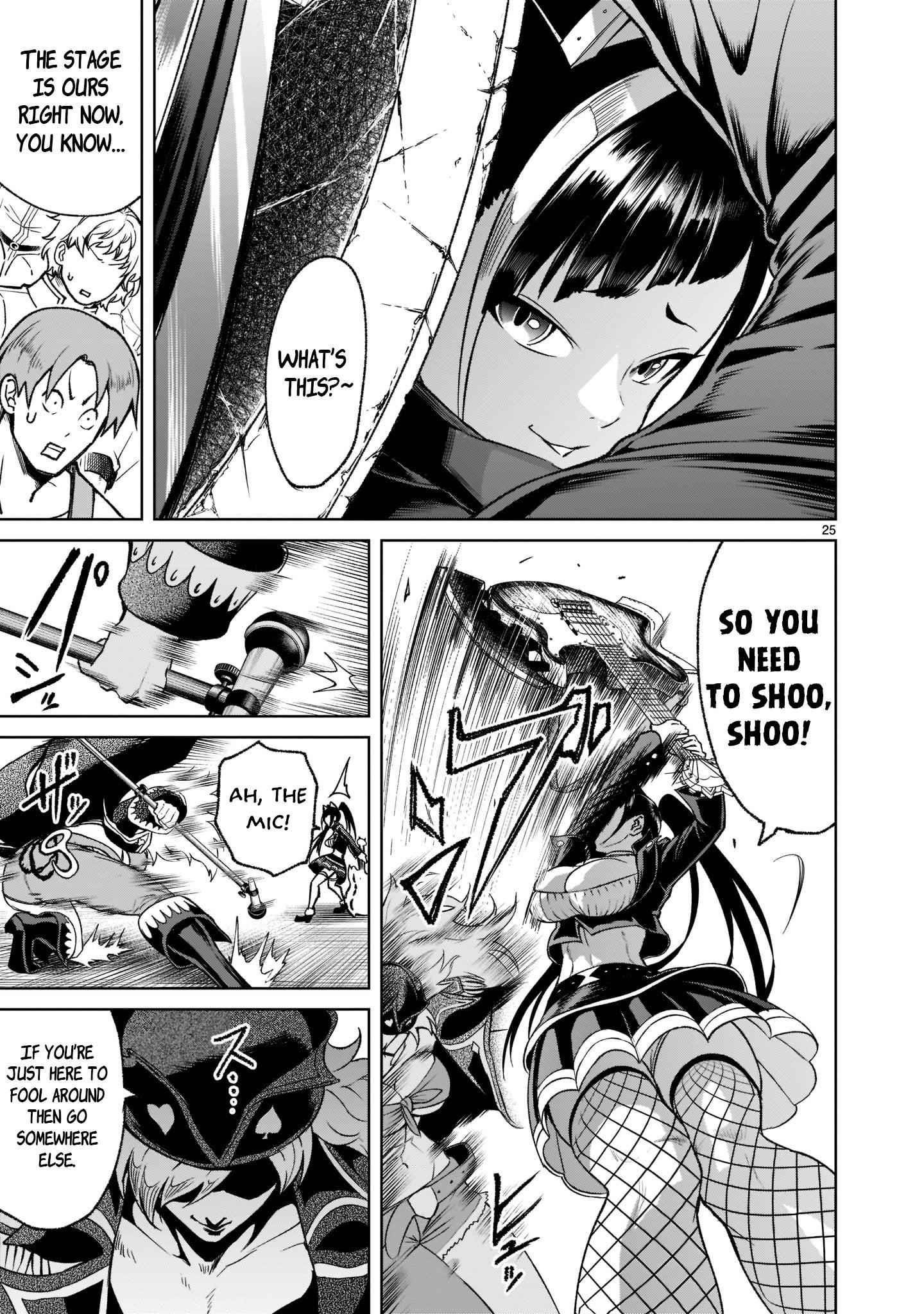 Page 25