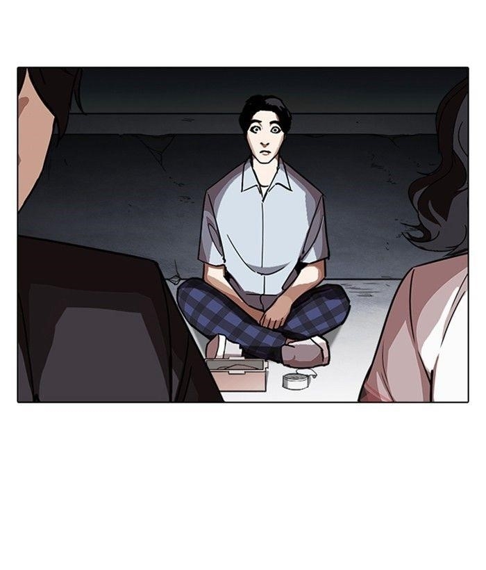 Page 190
