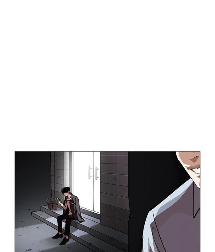 Page 202