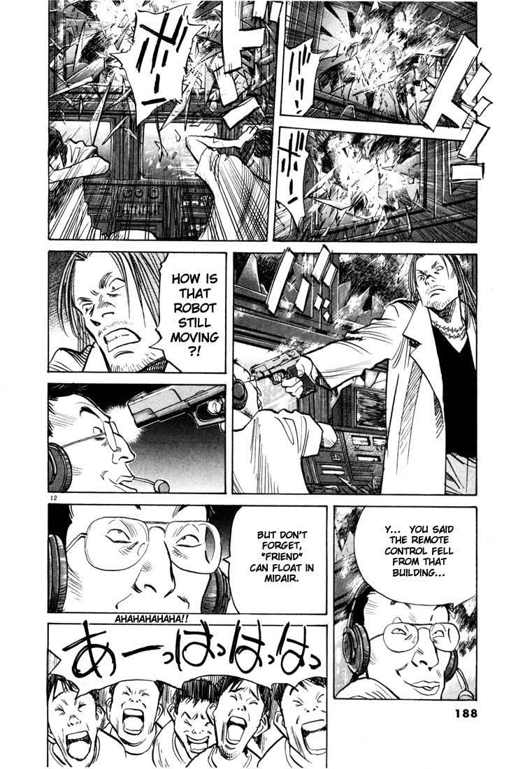 Page 184