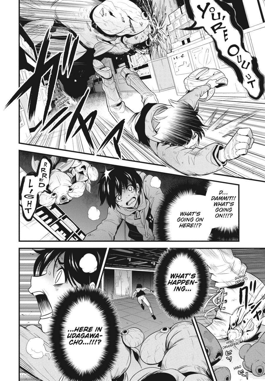 Page 34