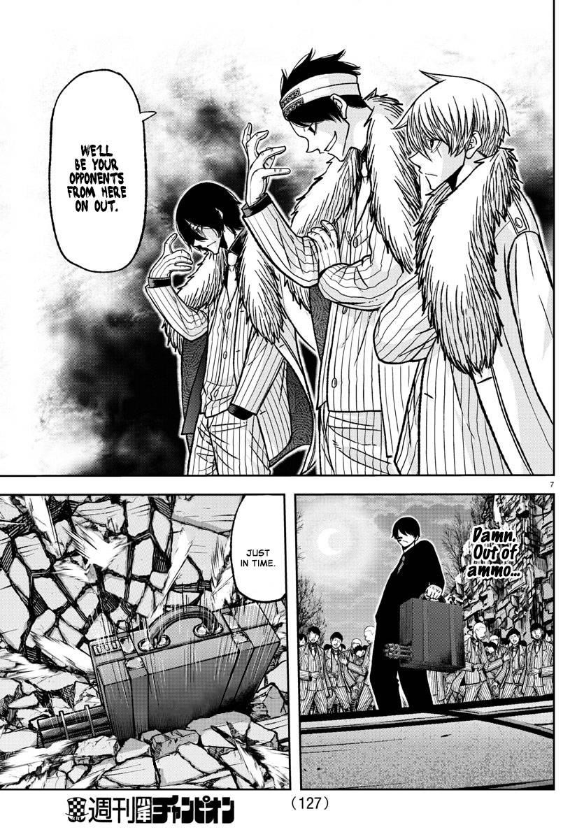 Page 7