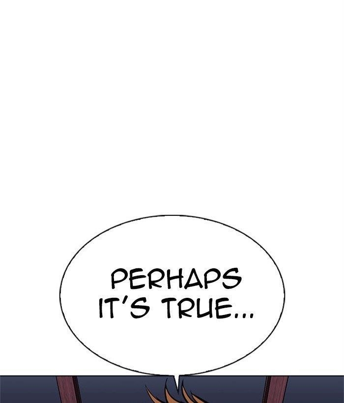 Page 237