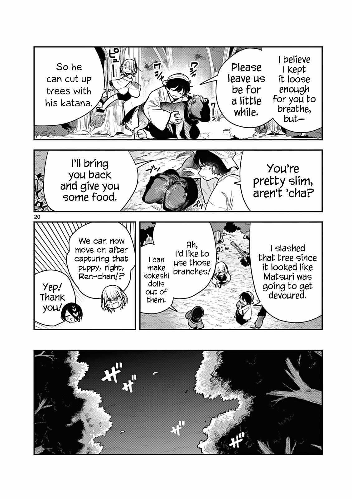 Page 20
