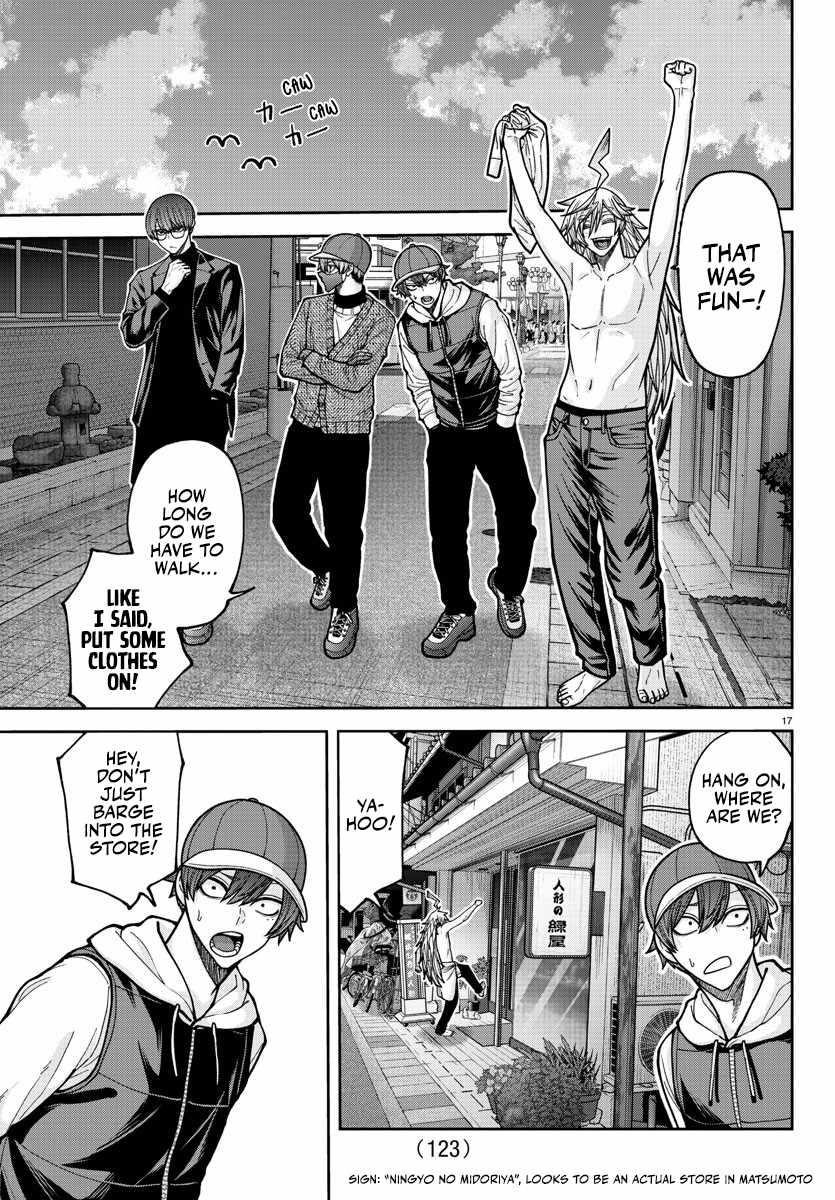 Page 18