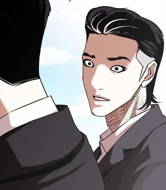 Page 226