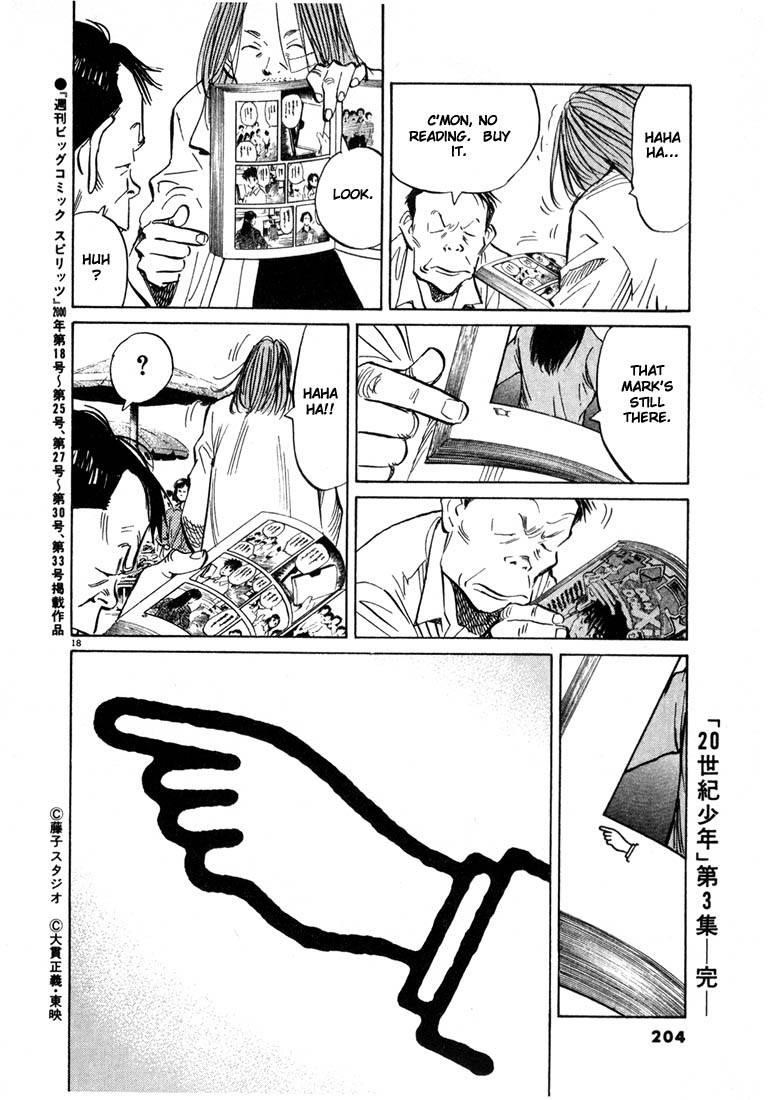 Page 202