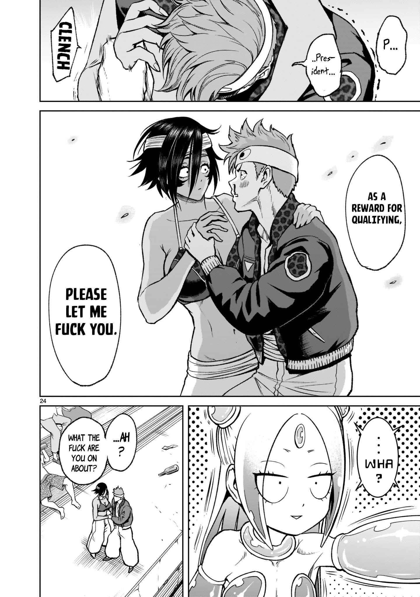 Page 25