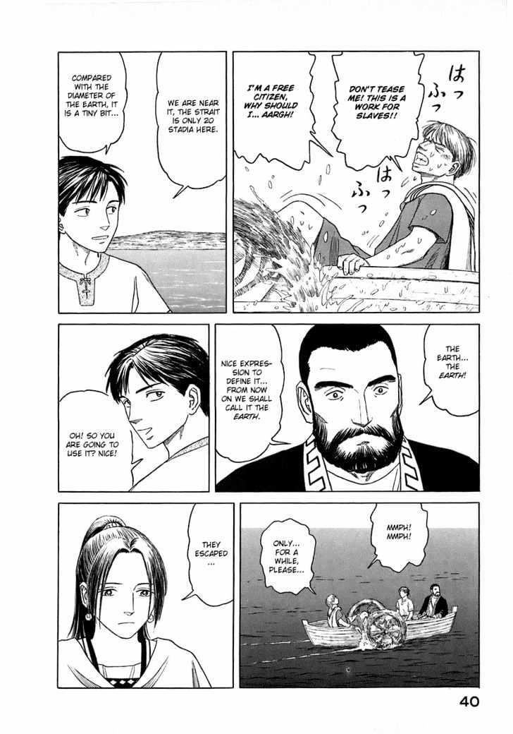Page 39