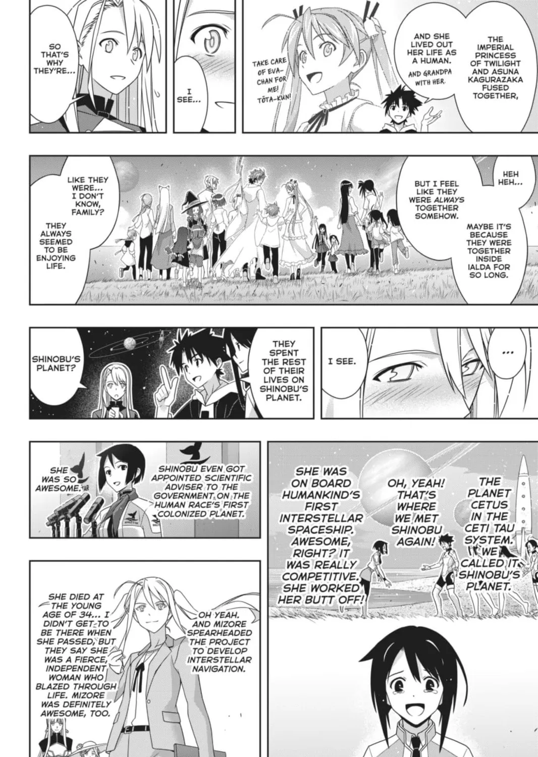 Page 67