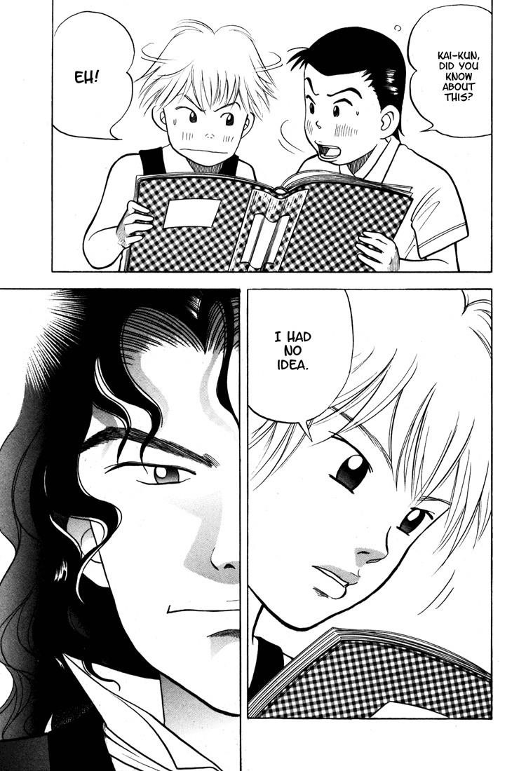 Page 178