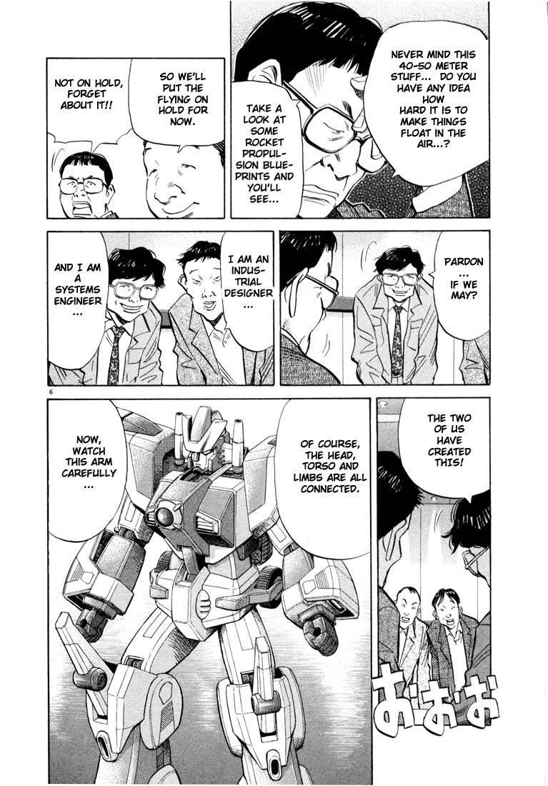 Page 157