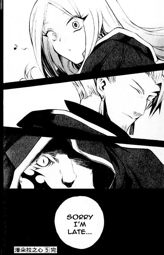 Page 45