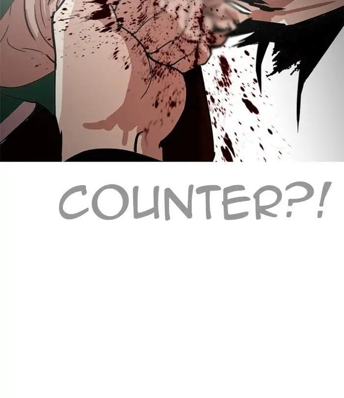 Page 194