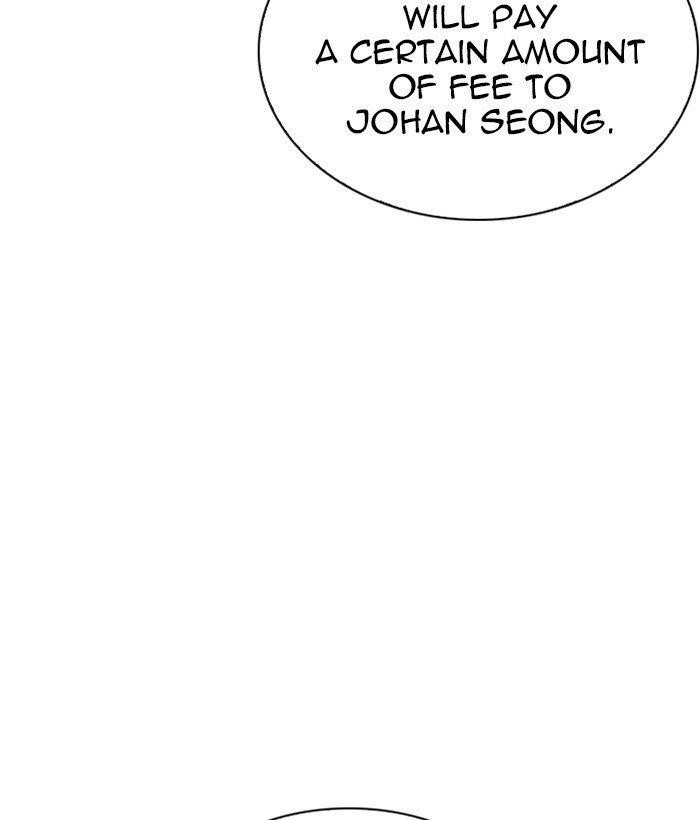 Page 212