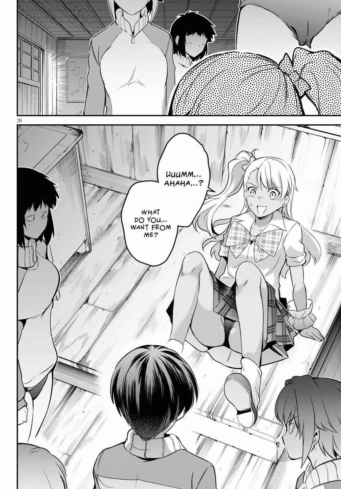 Page 26
