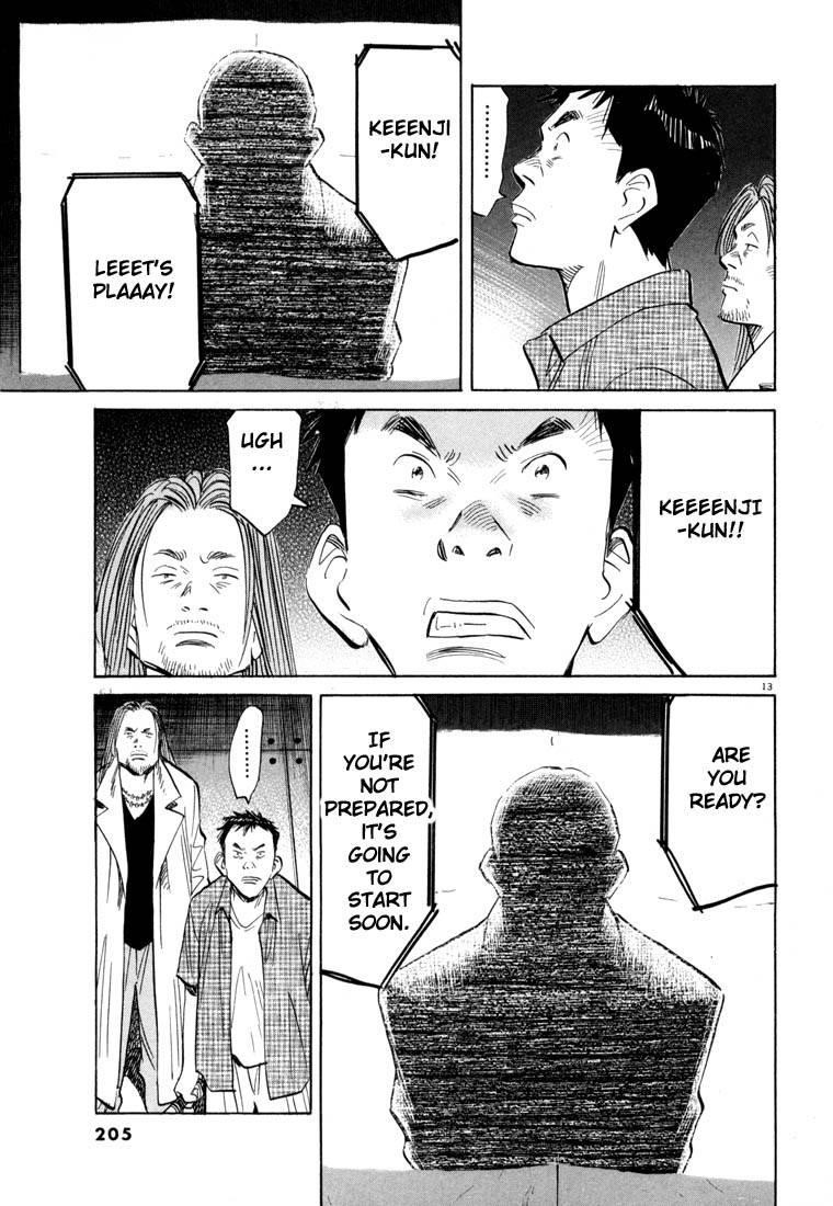 Page 200