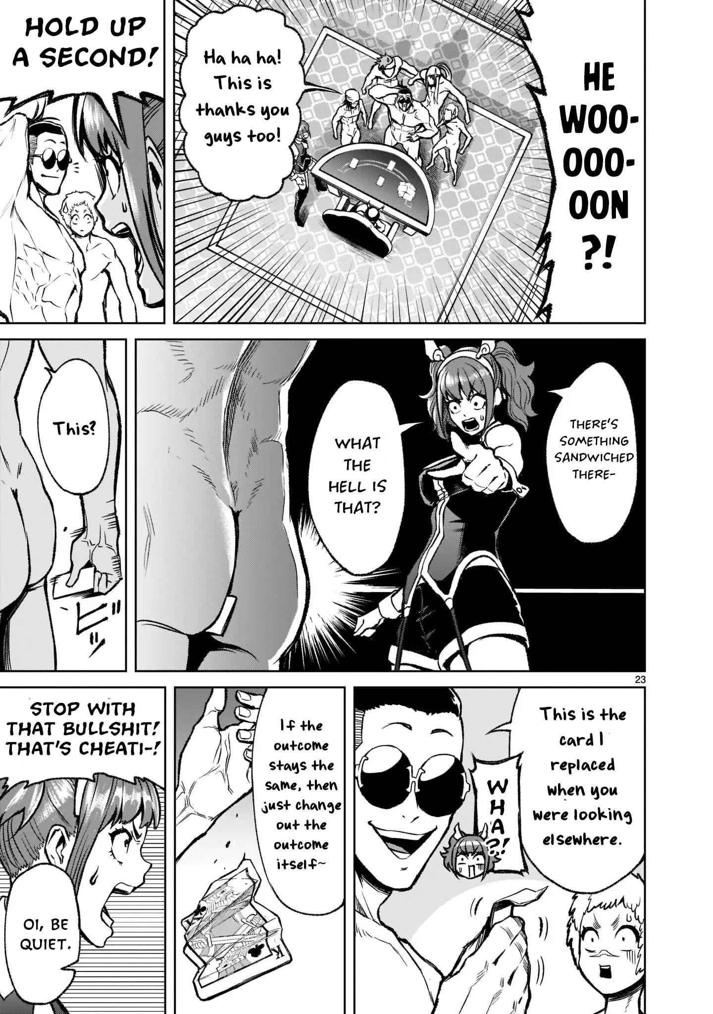 Page 23