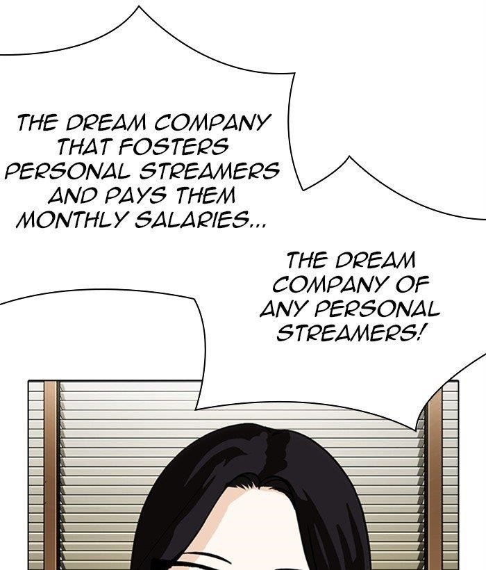 Page 206