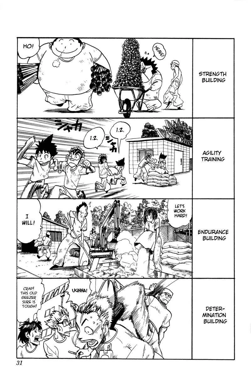 Page 108