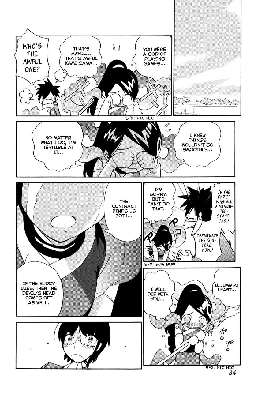 Page 34