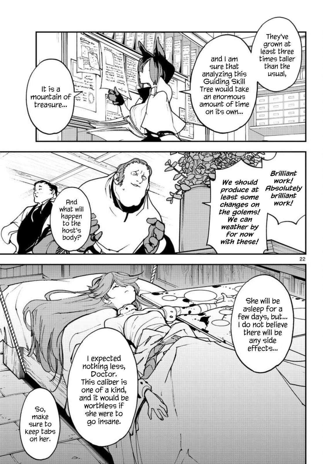 Page 22