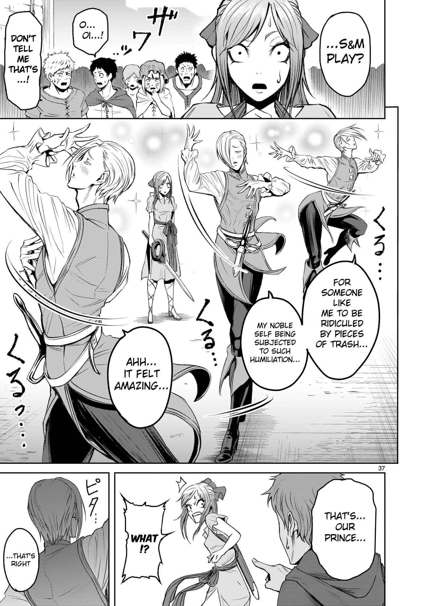 Page 37