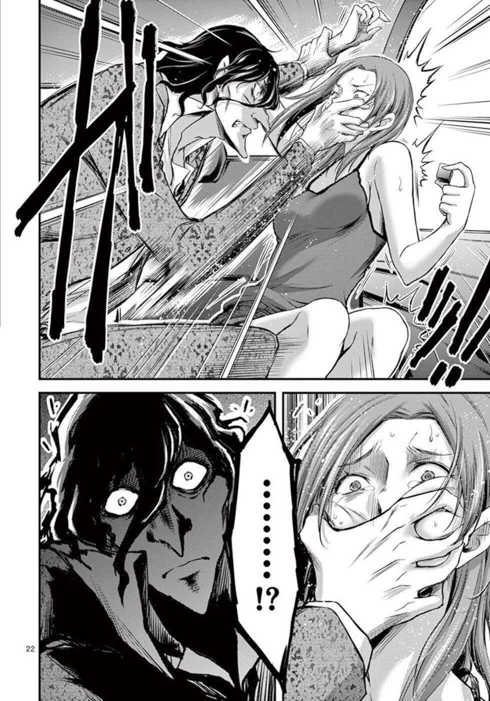 Page 22