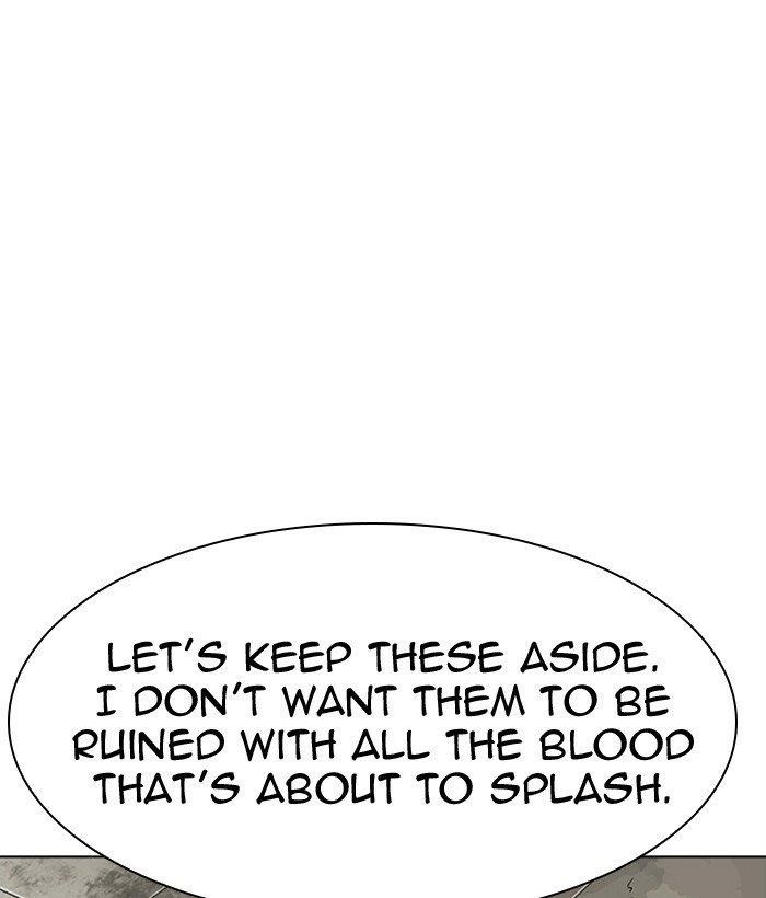 Page 231