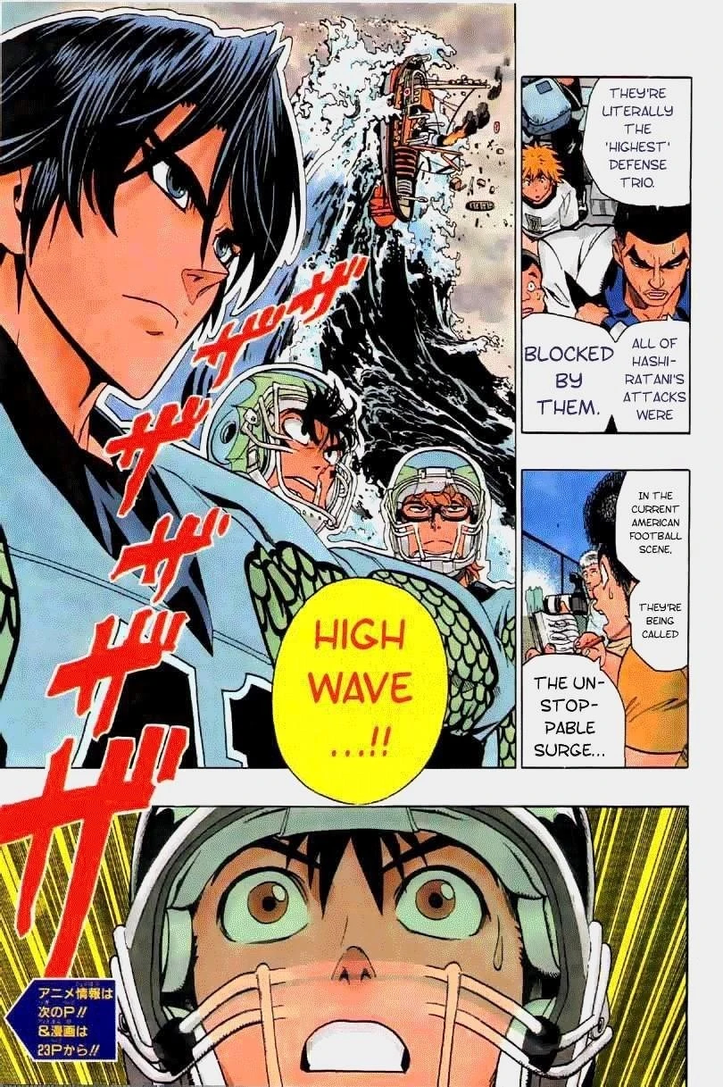 Page 103