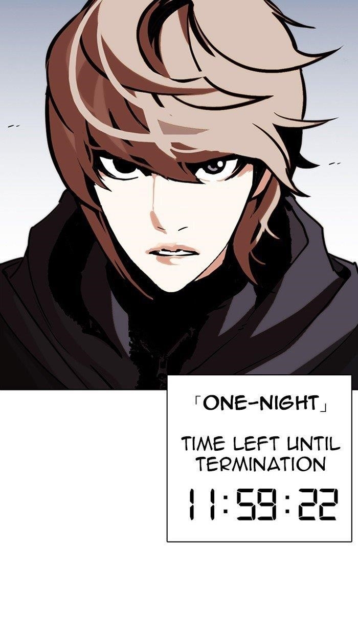 Page 219