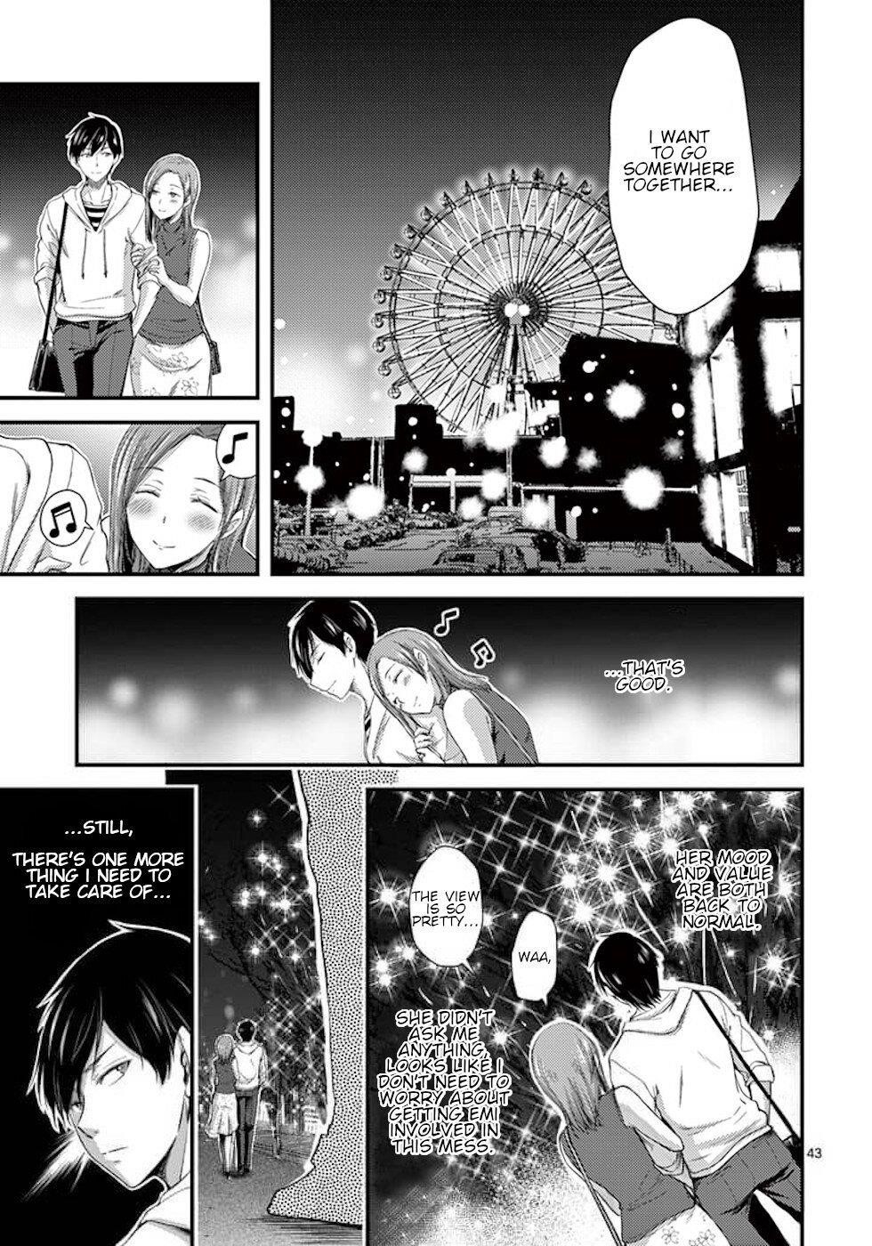 Page 43