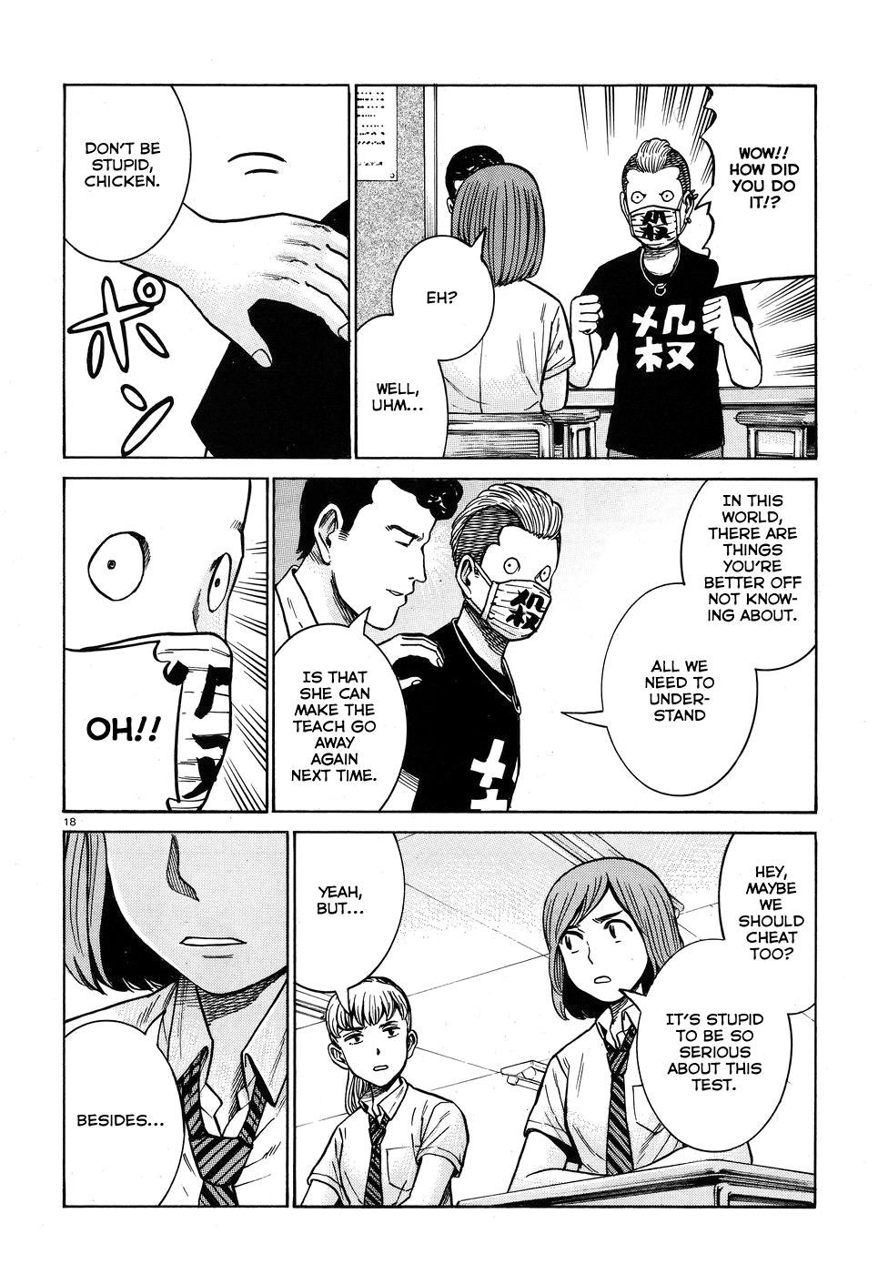 Page 18