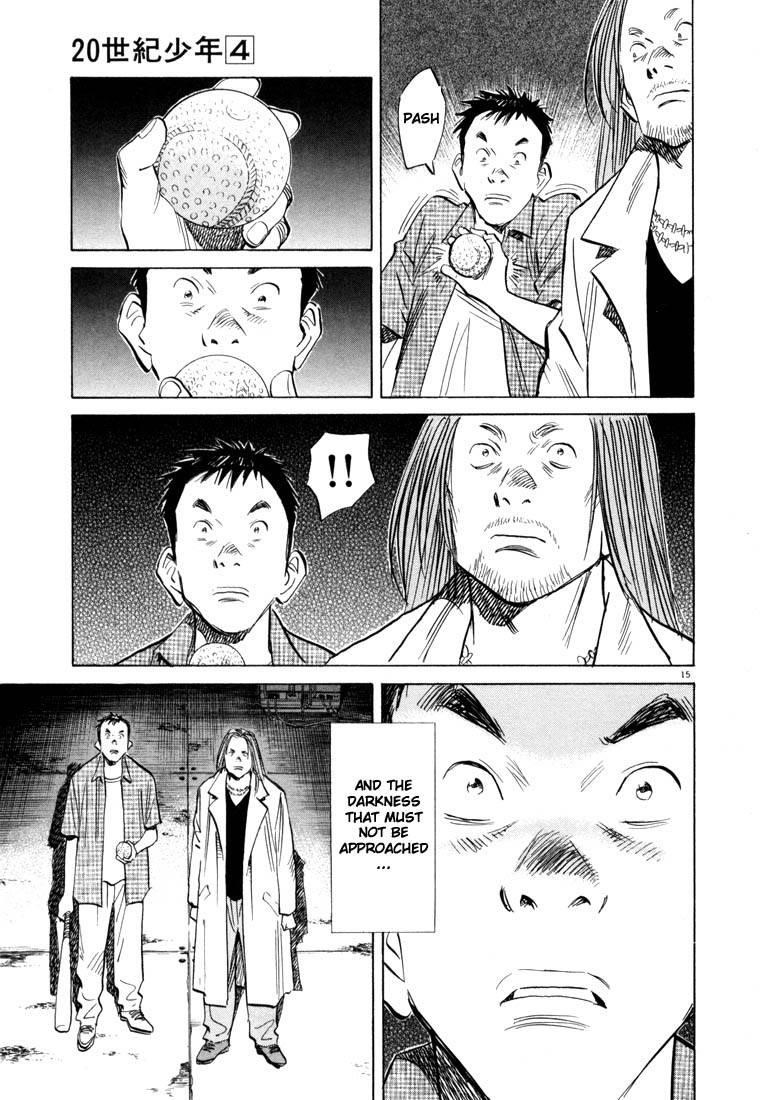 Page 202