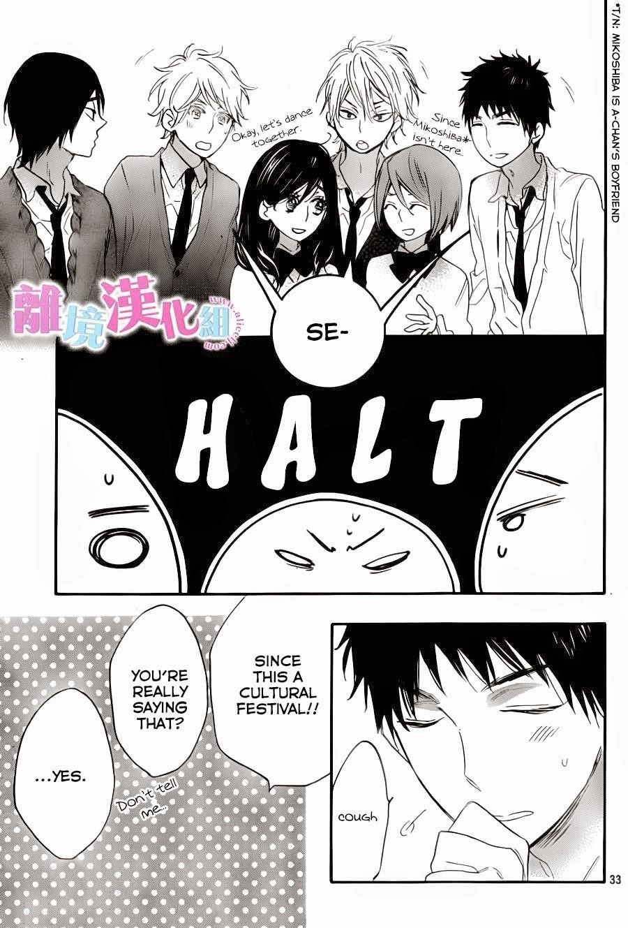 Page 34