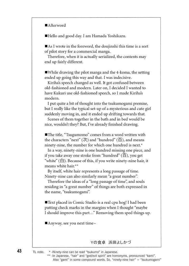 Page 43