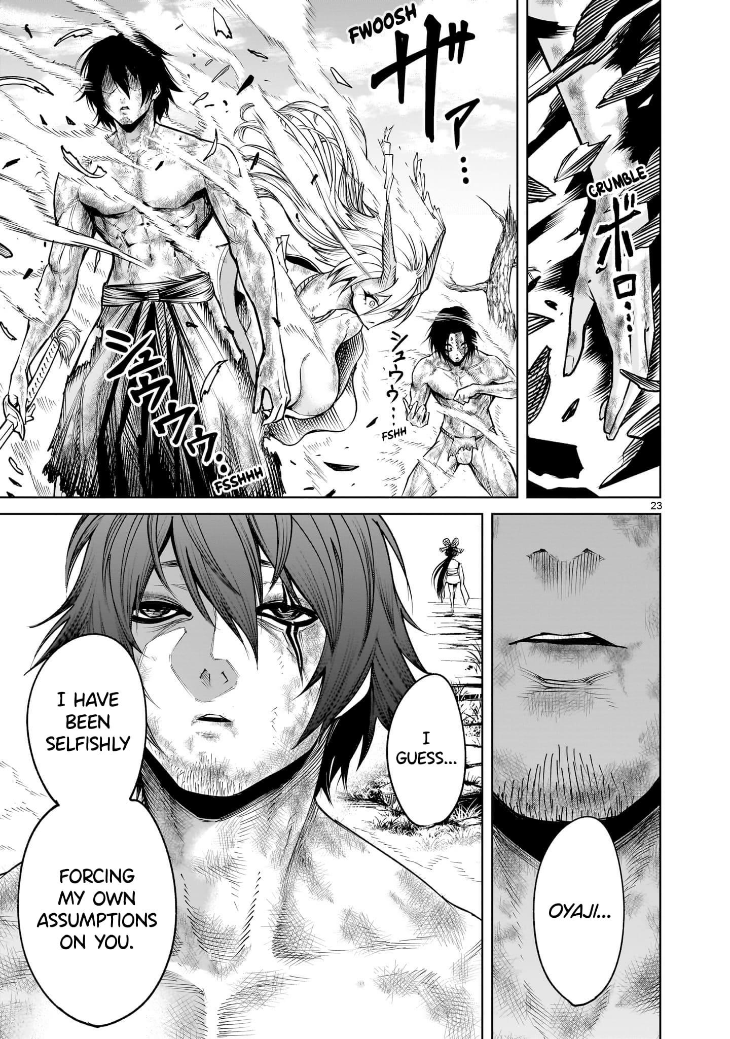 Page 23